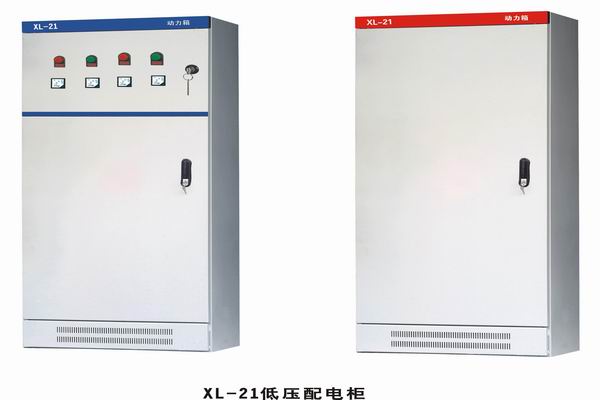 西乡3683配电-3683谈谈防水配电箱检修